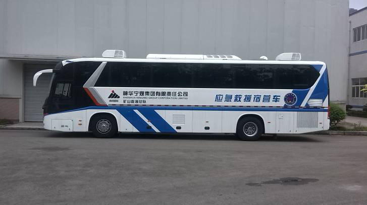 宿營(yíng)車